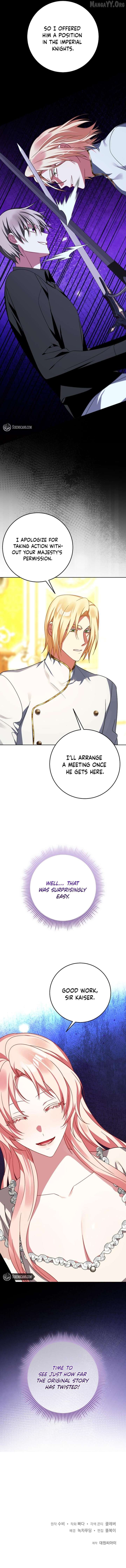 I Became the Empress Doomed to Die at the Hands of the Tyrant Chapter 25 - Page 13
