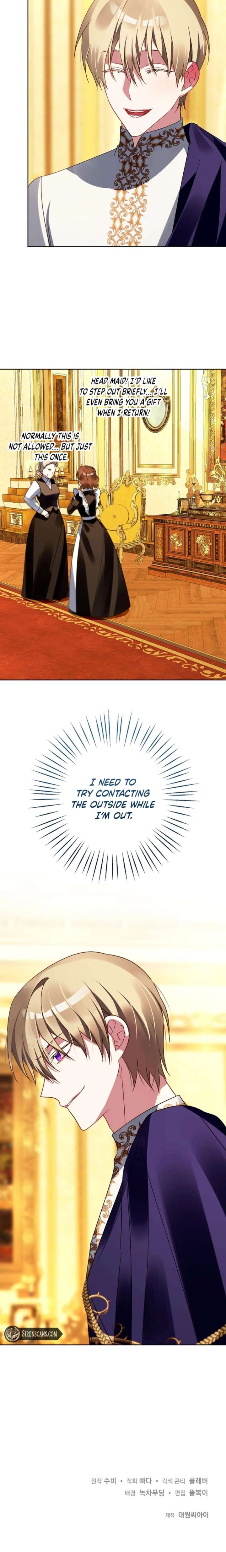 I Became the Empress Doomed to Die at the Hands of the Tyrant Chapter 30 - Page 22