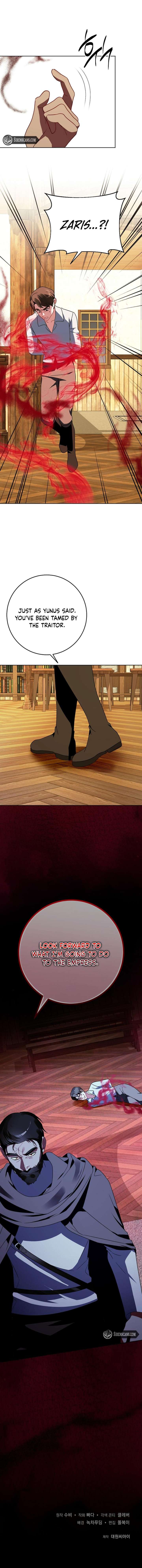 I Became the Empress Doomed to Die at the Hands of the Tyrant Chapter 33 - Page 12