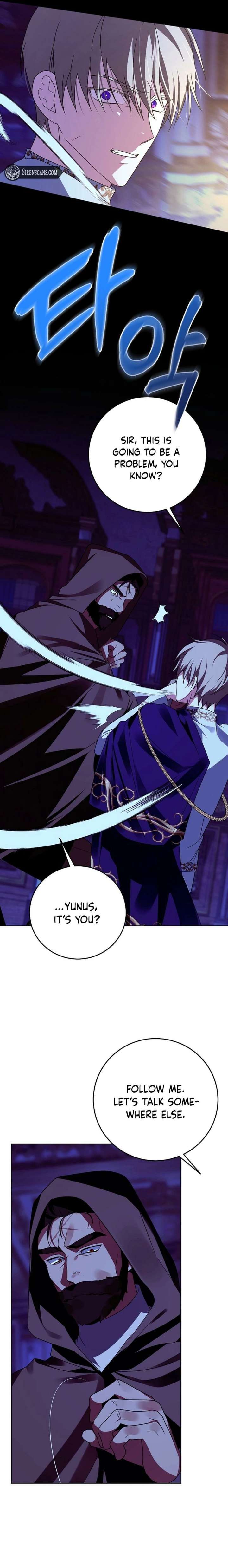 I Became the Empress Doomed to Die at the Hands of the Tyrant Chapter 34 - Page 14