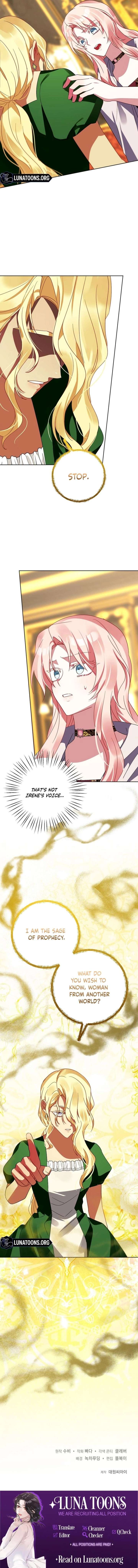 I Became the Empress Doomed to Die at the Hands of the Tyrant Chapter 40 - Page 15