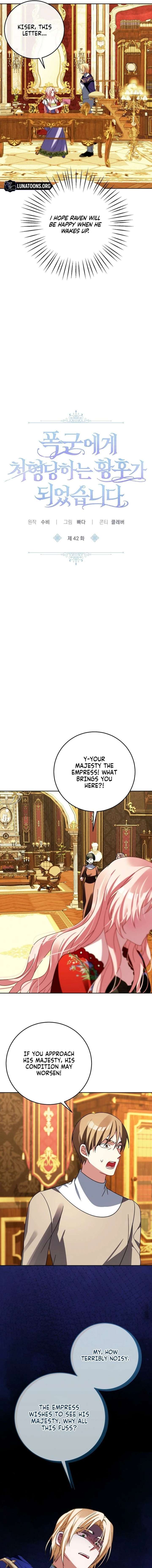 I Became the Empress Doomed to Die at the Hands of the Tyrant Chapter 42 - Page 3