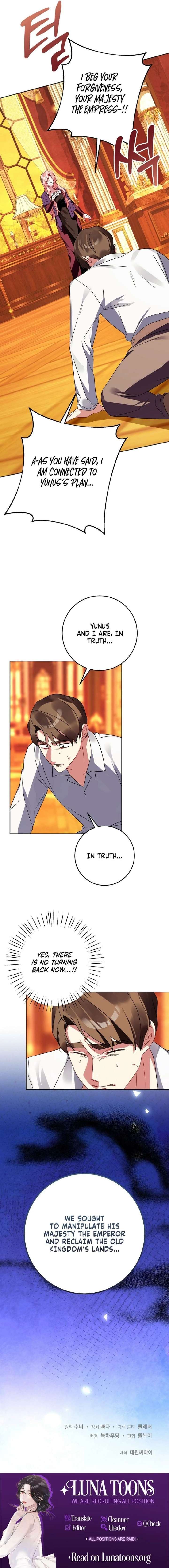 I Became the Empress Doomed to Die at the Hands of the Tyrant Chapter 42 - Page 15