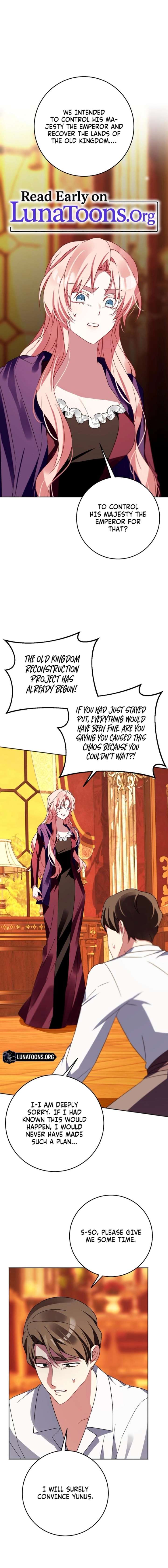 I Became the Empress Doomed to Die at the Hands of the Tyrant Chapter 43 - Page 1