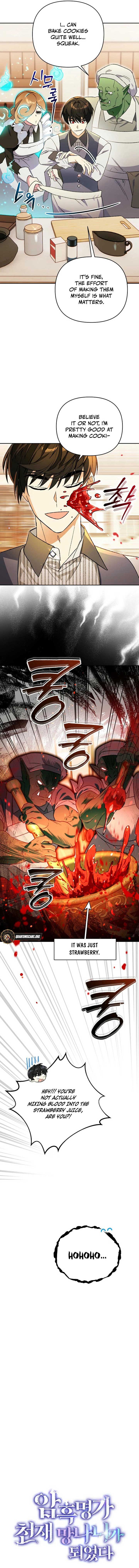I Became the Genius Bastard of a Noble Dark Clan Chapter 13 - Page 3