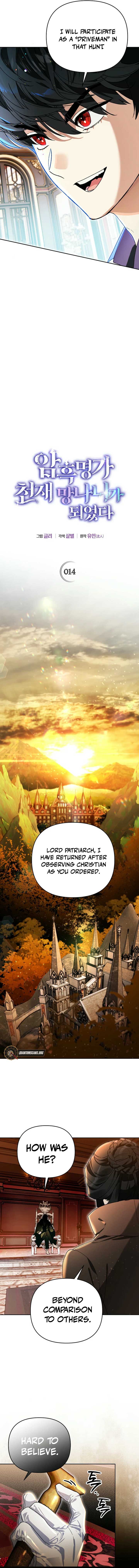 I Became the Genius Bastard of a Noble Dark Clan Chapter 14 - Page 8