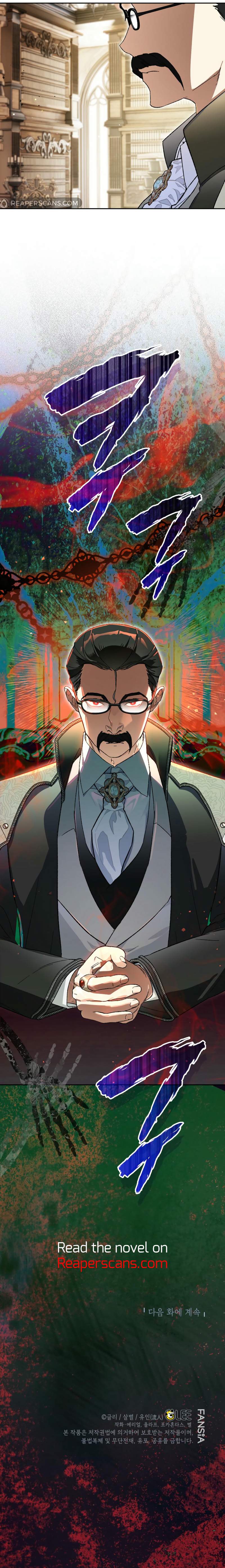 I Became the Genius Bastard of a Noble Dark Clan Chapter 27 - Page 11