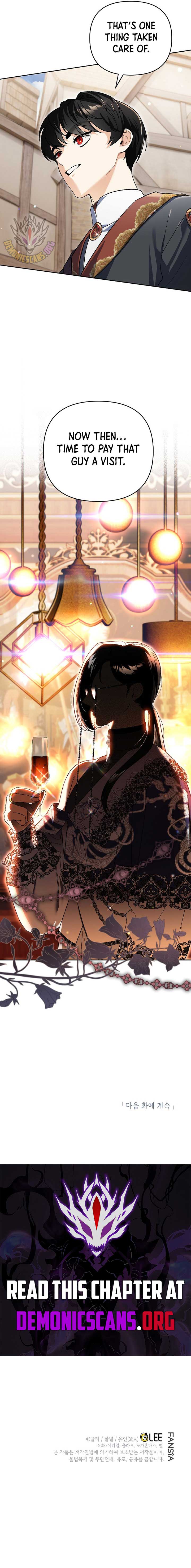 I Became the Genius Bastard of a Noble Dark Clan Chapter 34 - Page 13
