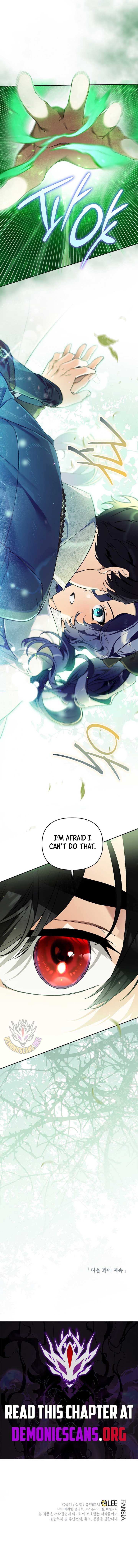 I Became the Genius Bastard of a Noble Dark Clan Chapter 37 - Page 13