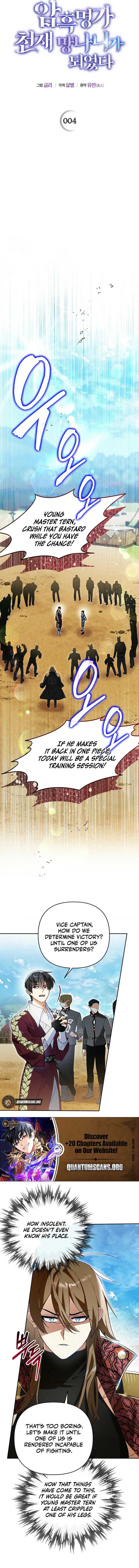 I Became the Genius Bastard of a Noble Dark Clan Chapter 4 - Page 7