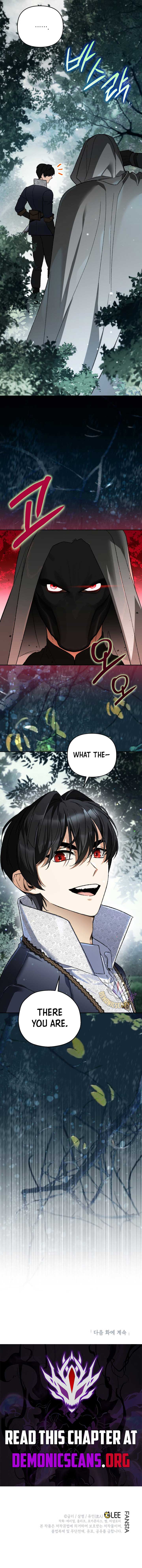 I Became the Genius Bastard of a Noble Dark Clan Chapter 40 - Page 13