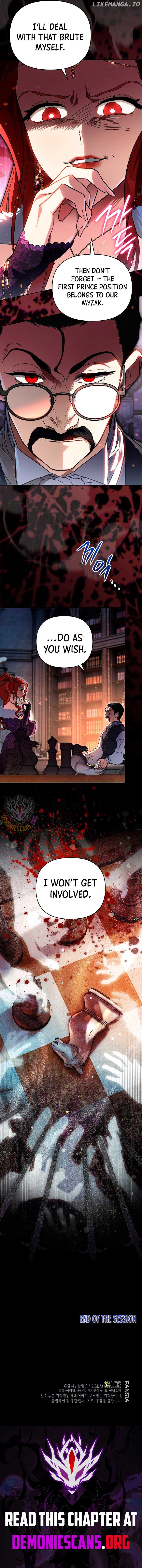 I Became the Genius Bastard of a Noble Dark Clan Chapter 43 - Page 12