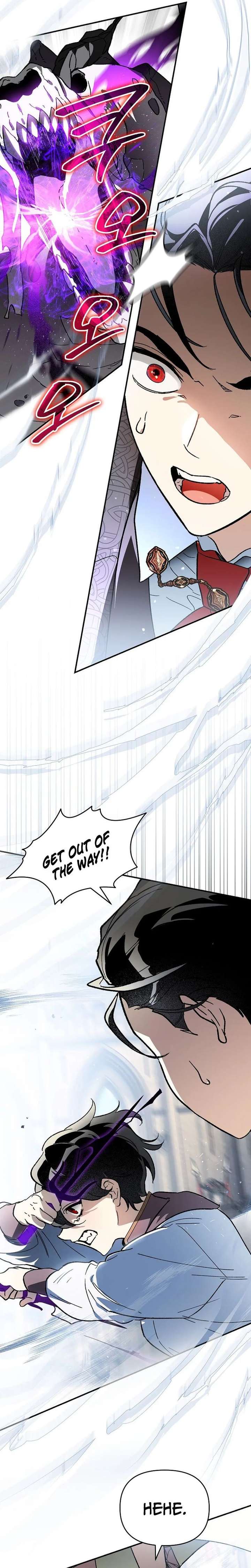 I Became the Genius Bastard of a Noble Dark Clan Chapter 45 - Page 16