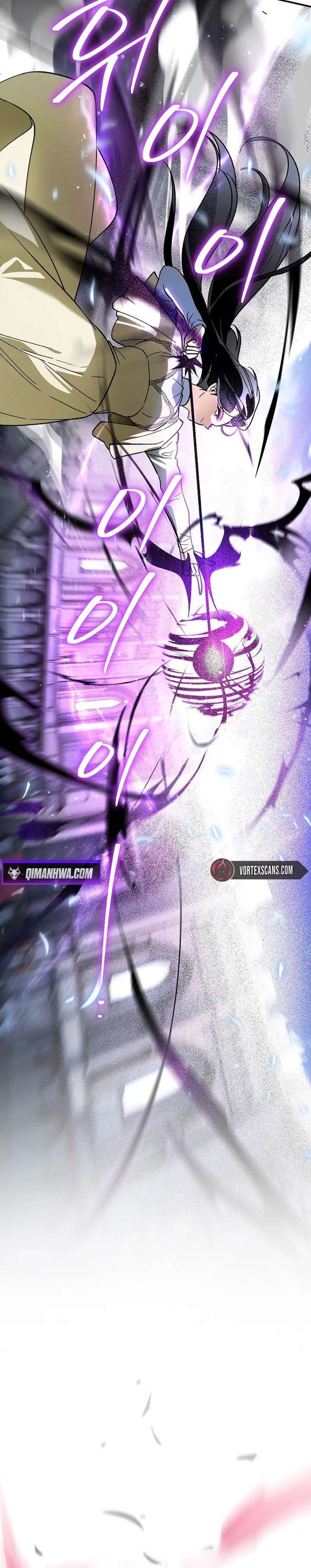 I Became the Genius Bastard of a Noble Dark Clan Chapter 45 - Page 18