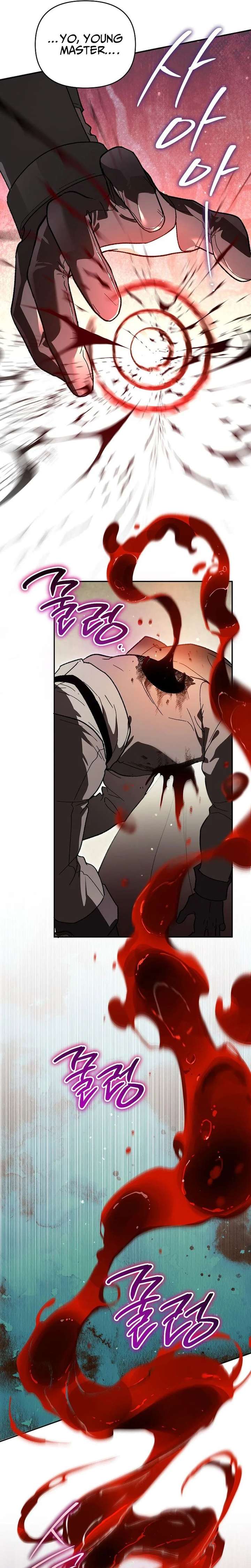 I Became the Genius Bastard of a Noble Dark Clan Chapter 46 - Page 25