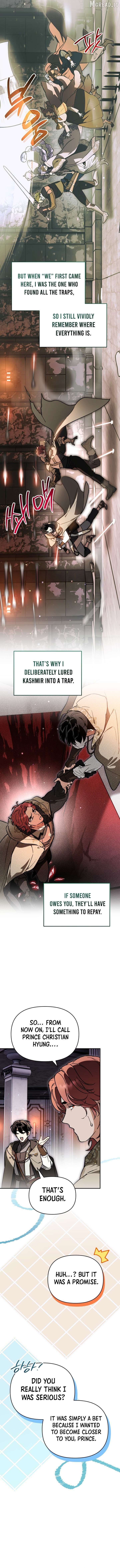 I Became the Genius Bastard of a Noble Dark Clan Chapter 55 - Page 2