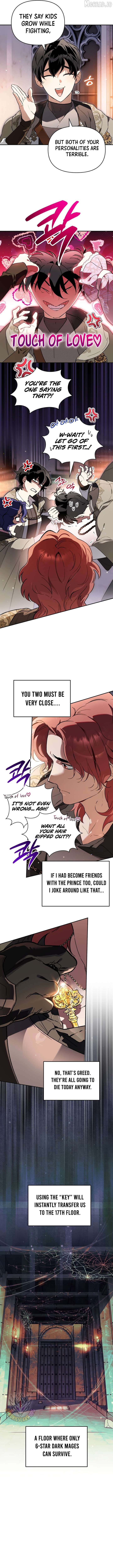 I Became the Genius Bastard of a Noble Dark Clan Chapter 55 - Page 5