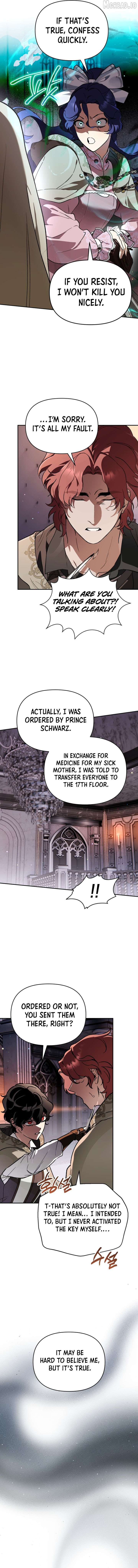 I Became the Genius Bastard of a Noble Dark Clan Chapter 55 - Page 12
