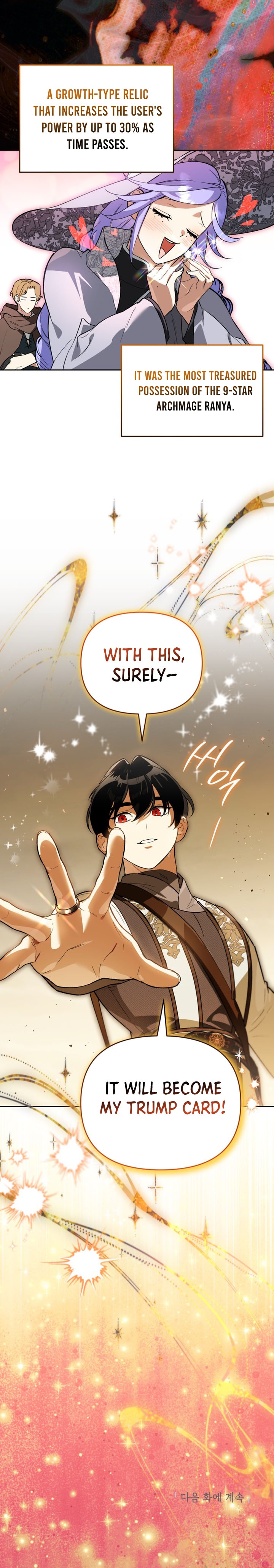 I Became the Genius Bastard of a Noble Dark Clan Chapter 57 - Page 14