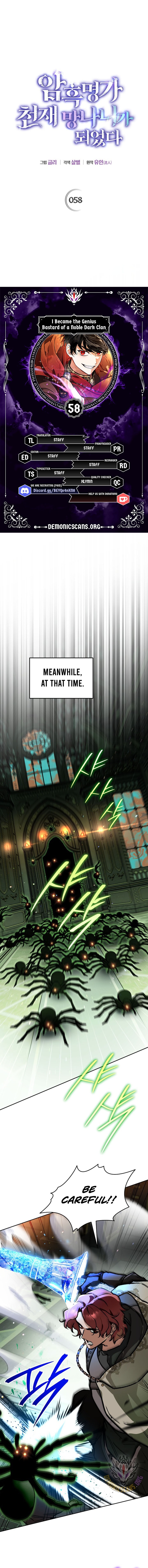 I Became the Genius Bastard of a Noble Dark Clan Chapter 58 - Page 1