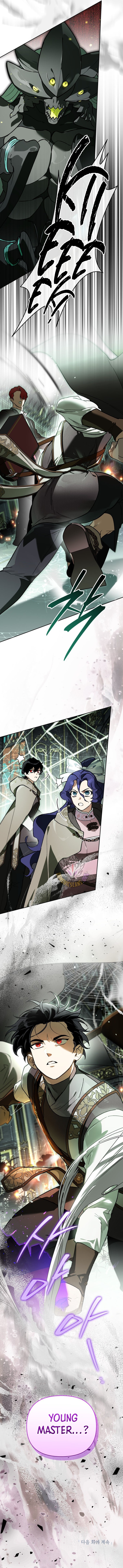I Became the Genius Bastard of a Noble Dark Clan Chapter 58 - Page 13