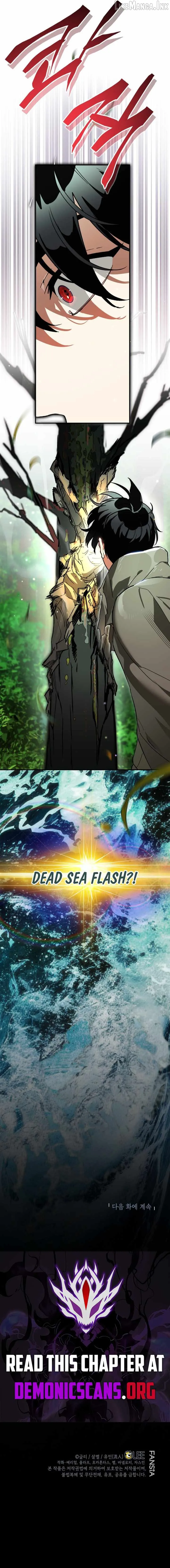 I Became the Genius Bastard of a Noble Dark Clan Chapter 61 - Page 14
