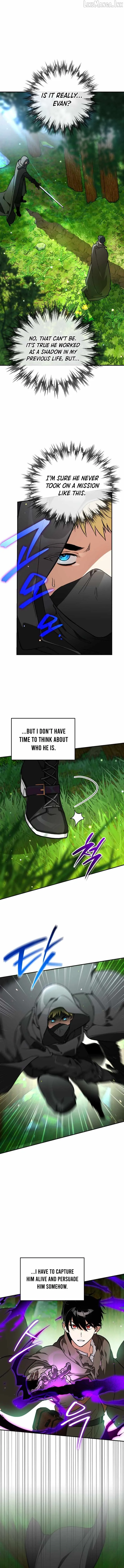 I Became the Genius Bastard of a Noble Dark Clan Chapter 62 - Page 2