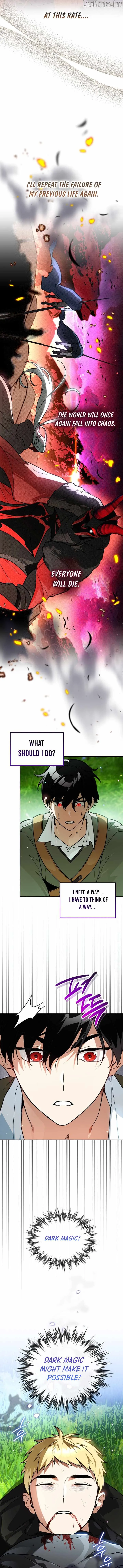 I Became the Genius Bastard of a Noble Dark Clan Chapter 62 - Page 14