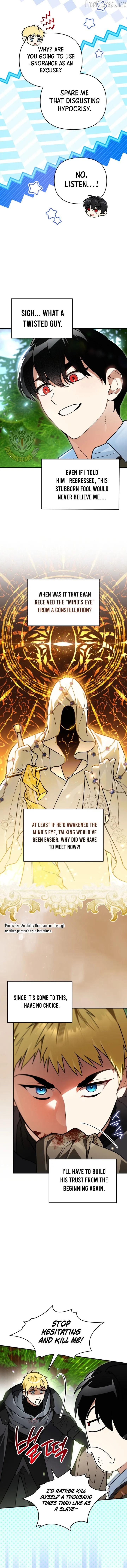 I Became the Genius Bastard of a Noble Dark Clan Chapter 63 - Page 5