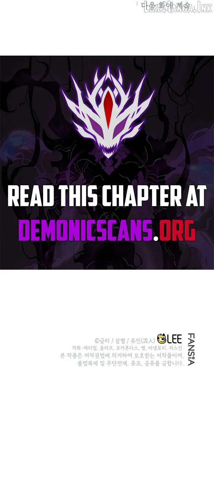 I Became the Genius Bastard of a Noble Dark Clan Chapter 64 - Page 15