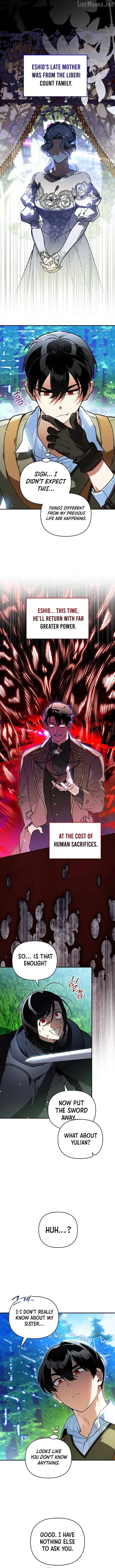 I Became the Genius Bastard of a Noble Dark Clan Chapter 65 - Page 4