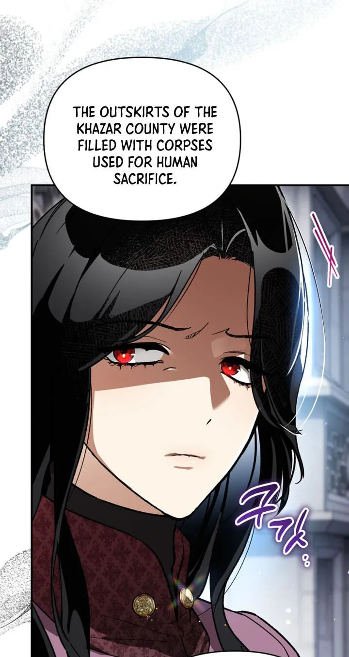 I Became the Genius Bastard of a Noble Dark Clan Chapter 66 - Page 42