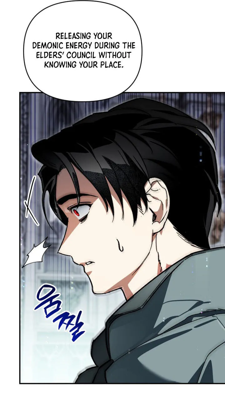 I Became the Genius Bastard of a Noble Dark Clan Chapter 66 - Page 54