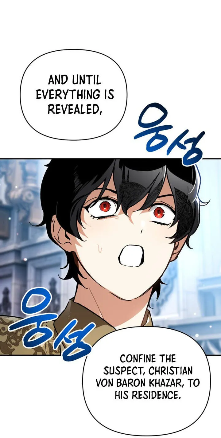 I Became the Genius Bastard of a Noble Dark Clan Chapter 66 - Page 74