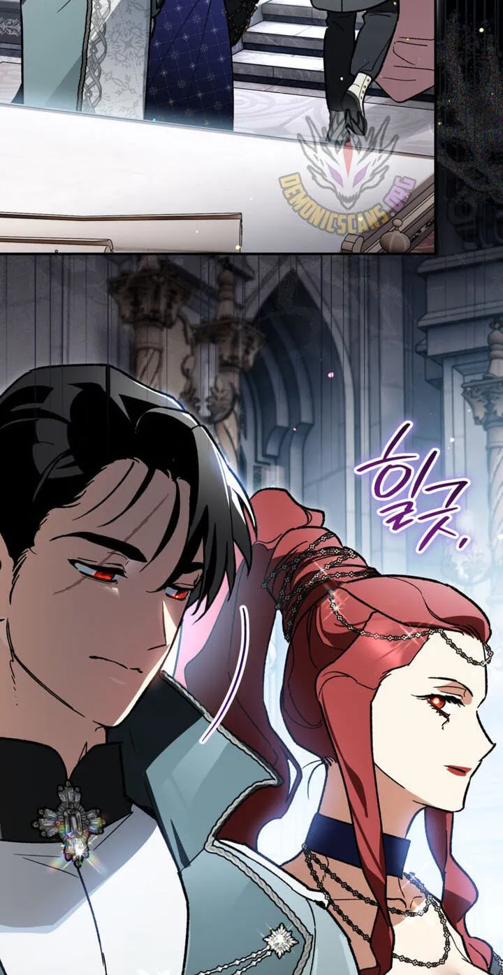 I Became the Genius Bastard of a Noble Dark Clan Chapter 66 - Page 76
