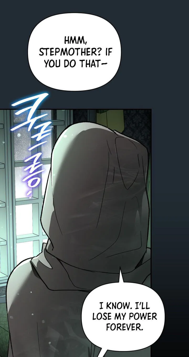I Became the Genius Bastard of a Noble Dark Clan Chapter 66 - Page 94