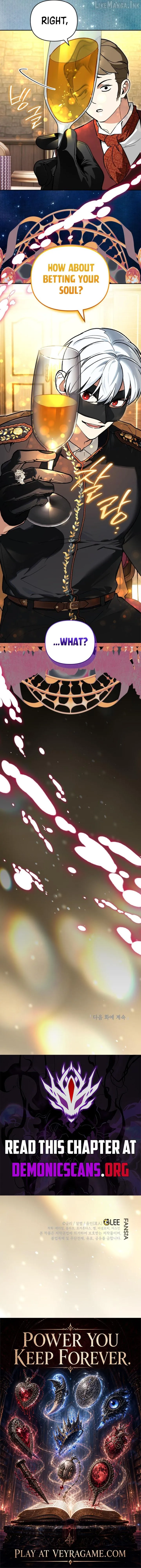 I Became the Genius Bastard of a Noble Dark Clan Chapter 68 - Page 14
