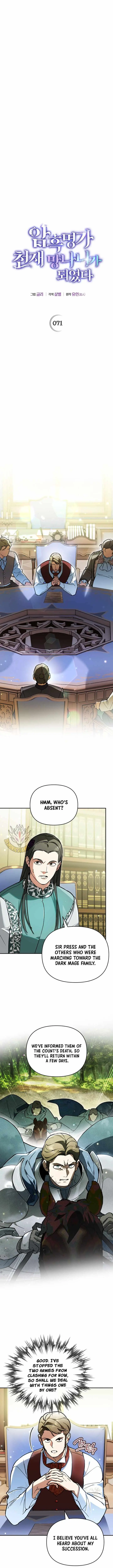 I Became the Genius Bastard of a Noble Dark Clan Chapter 71 - Page 2