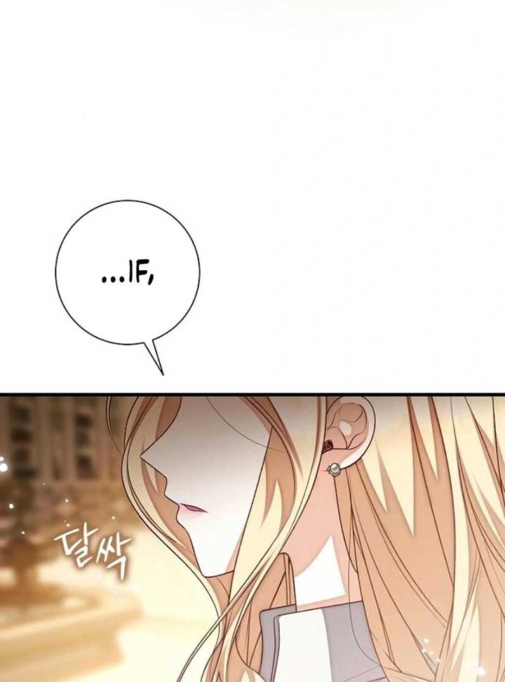 I Became the Mother of the Supporting Male Lead’s Son Chapter 31 - Page 118