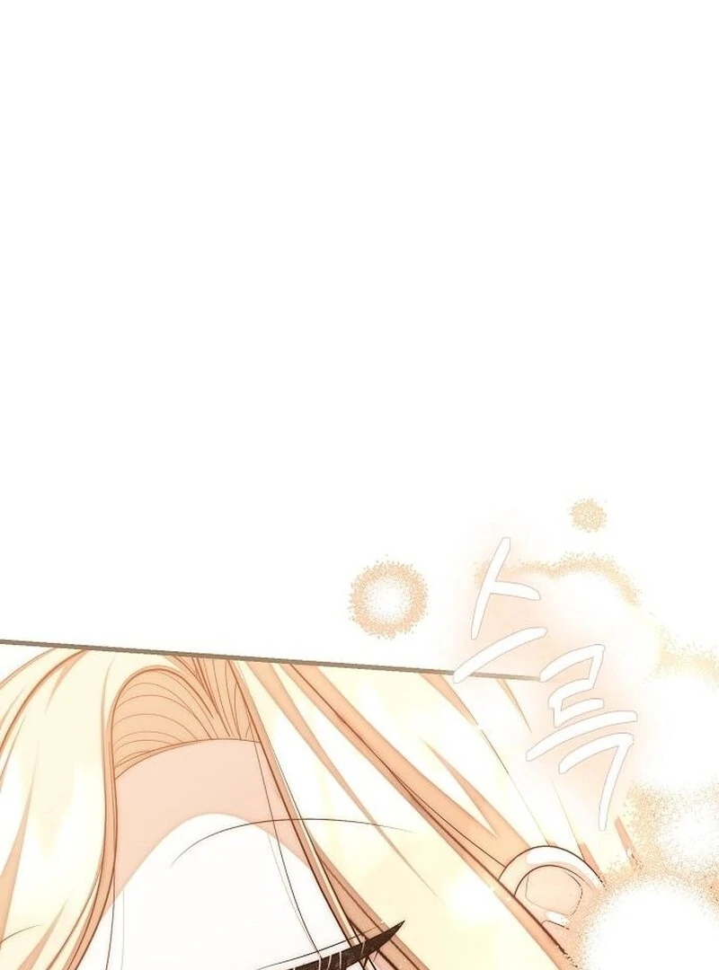 I Became the Mother of the Supporting Male Lead’s Son Chapter 41 - Page 103