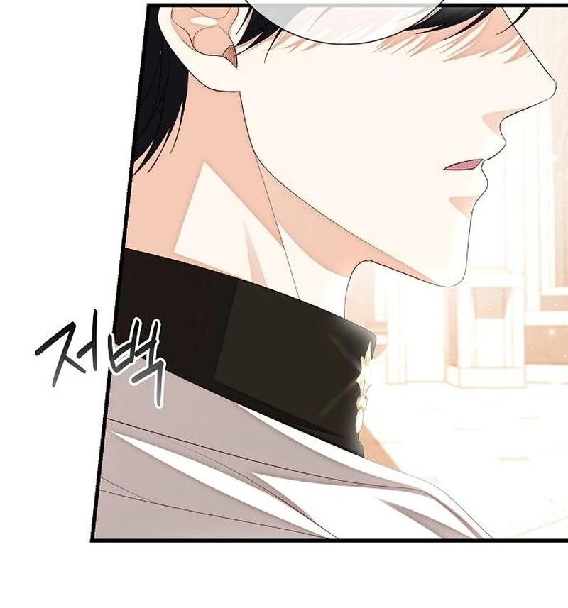 I Became the Mother of the Supporting Male Lead’s Son Chapter 49 - Page 27