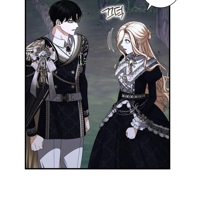 I Became the Mother of the Supporting Male Lead’s Son Chapter 49 - Page 78