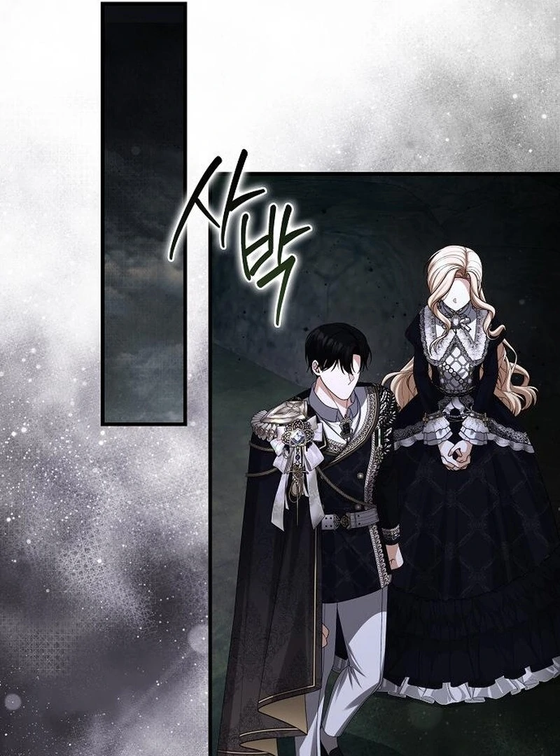 I Became the Mother of the Supporting Male Lead’s Son Chapter 49 - Page 80