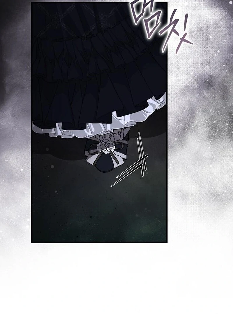 I Became the Mother of the Supporting Male Lead’s Son Chapter 49 - Page 83