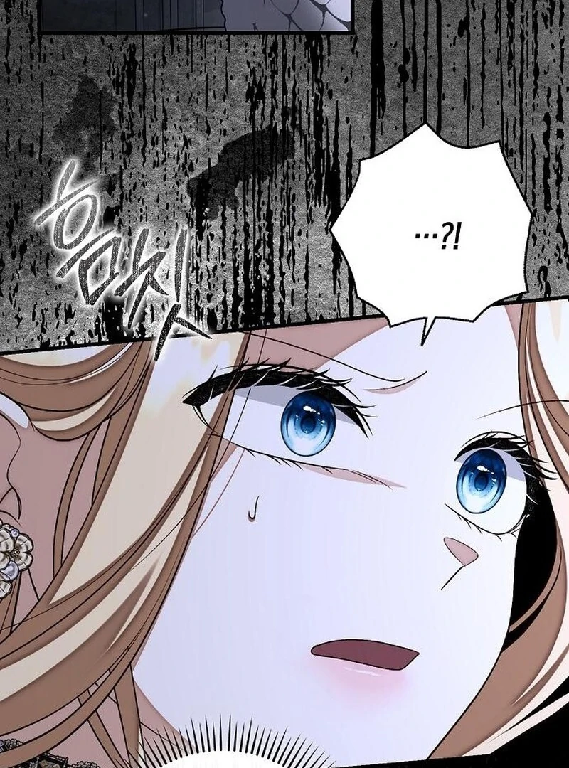 I Became the Mother of the Supporting Male Lead’s Son Chapter 49 - Page 90