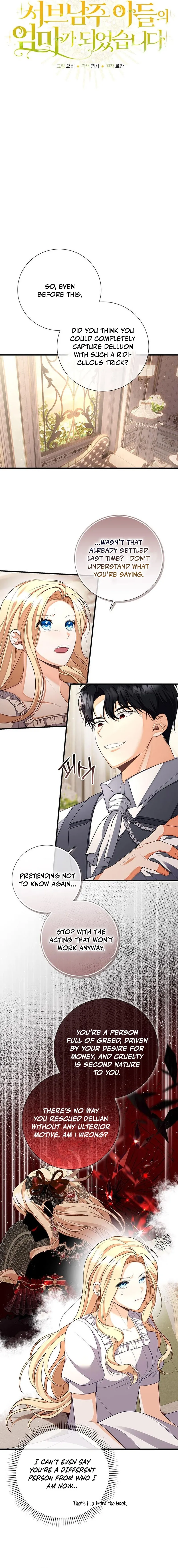 I Became the Mother of the Supporting Male Lead’s Son Chapter 5 - Page 4