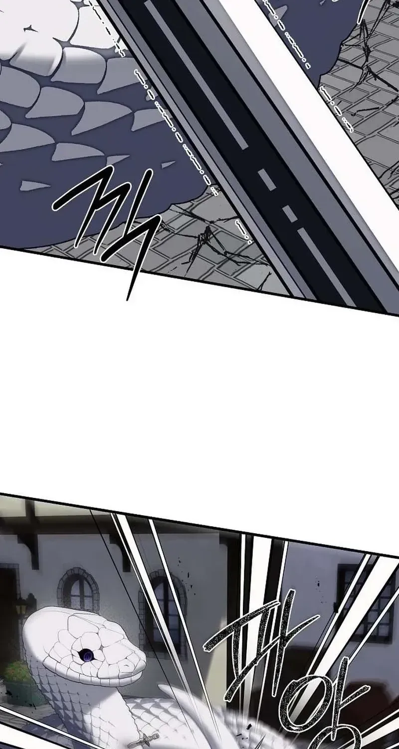 I Became the Mother of the Supporting Male Lead’s Son Chapter 76 - Page 8