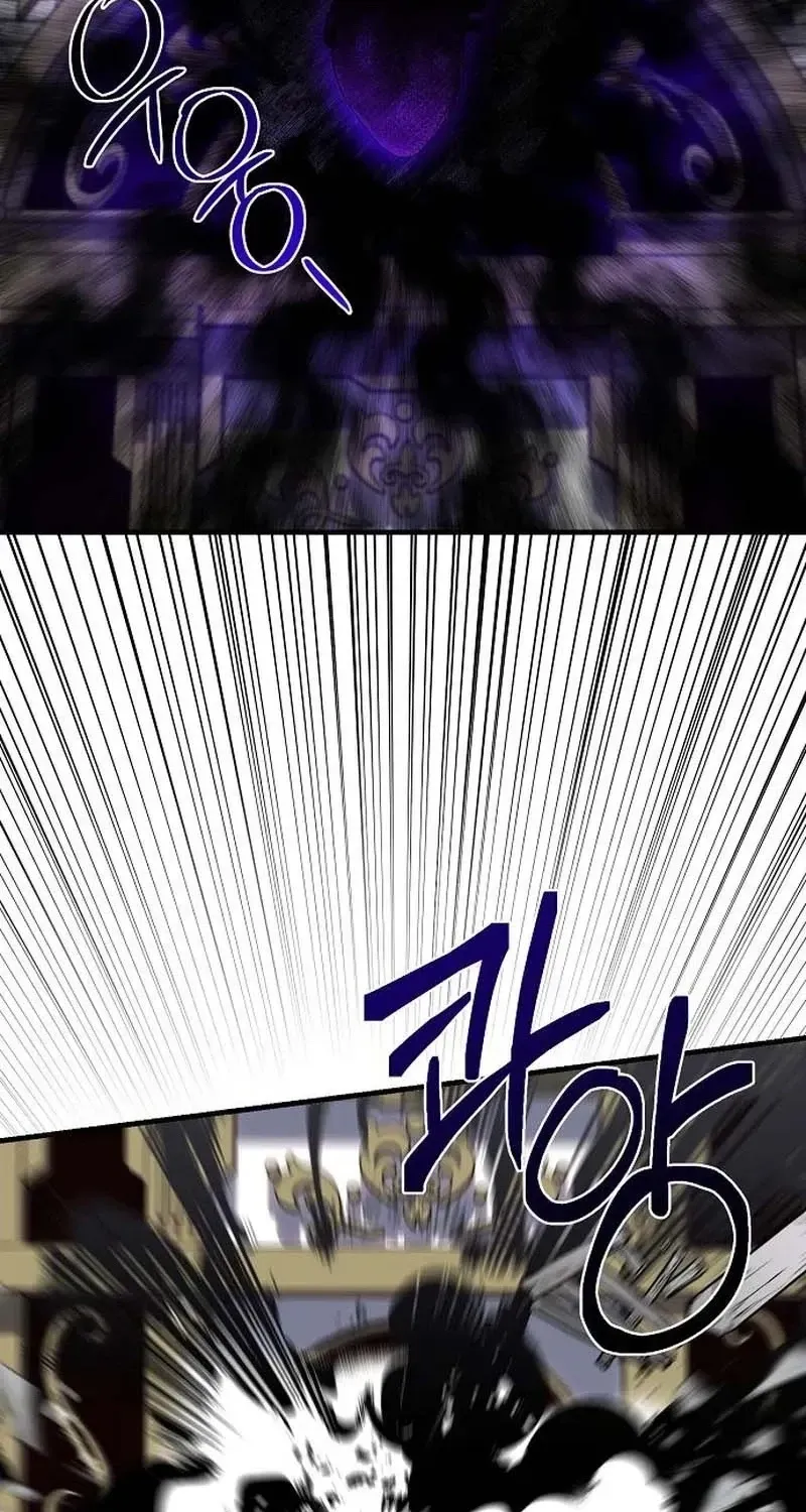 I Became the Mother of the Supporting Male Lead’s Son Chapter 76 - Page 30