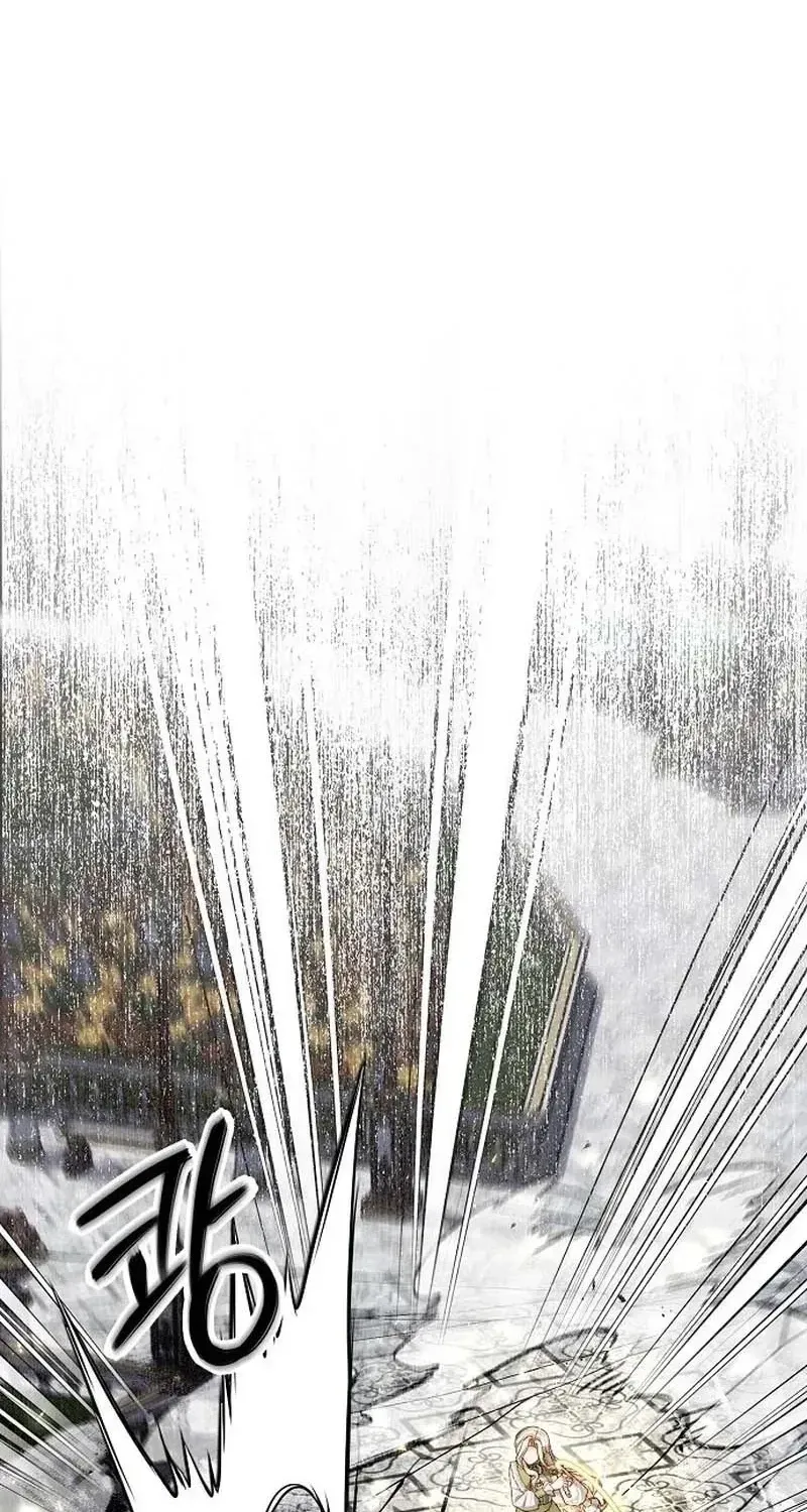I Became the Mother of the Supporting Male Lead’s Son Chapter 77 - Page 3
