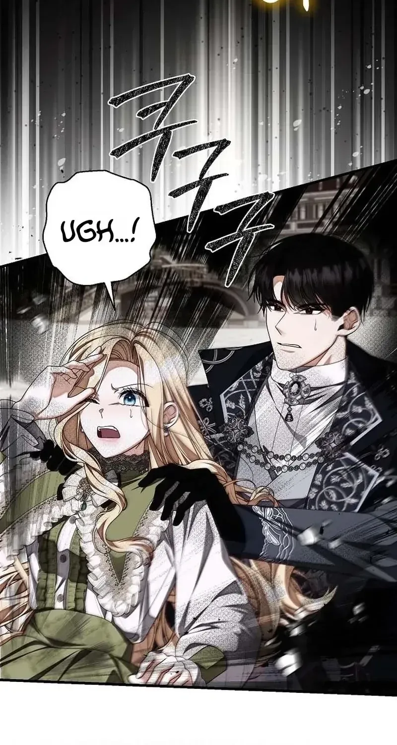 I Became the Mother of the Supporting Male Lead’s Son Chapter 77 - Page 46